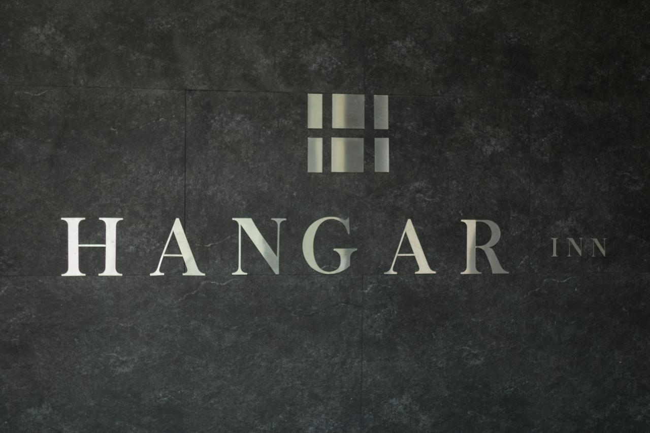 Hangar Inn Guadalajara Aeropuerto San Jose del Castillo Exterior foto